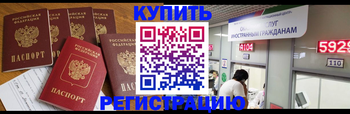 форма 3 в Печоре